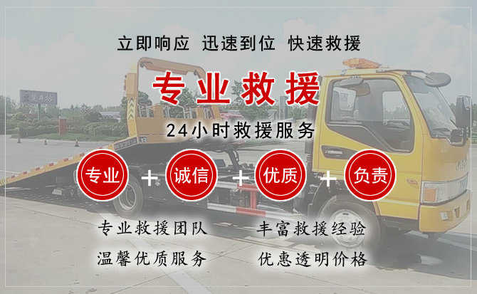 阳春汽车送柴油