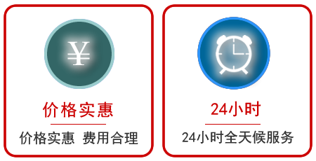  阳春汽车中途送油救援电话